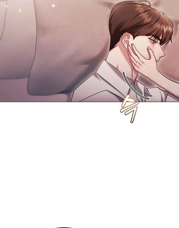 The Thrilling Temptation of a Boyfriend Chapter 24 420 053