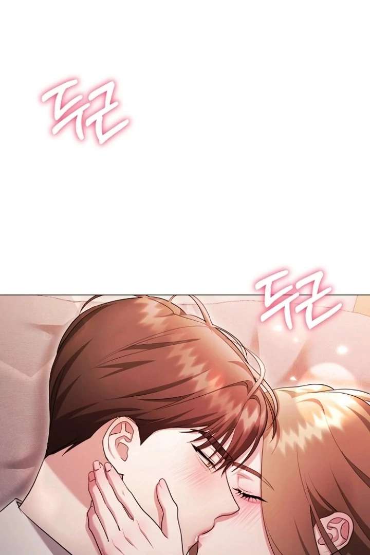 The Thrilling Temptation of a Boyfriend Chapter 24 423 056