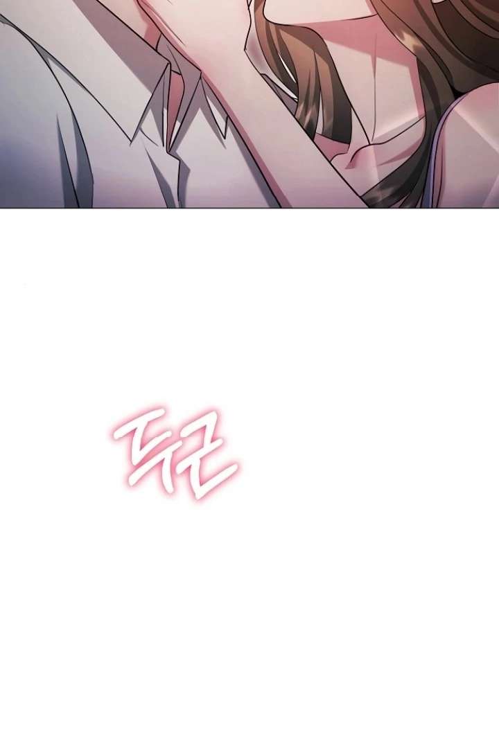 The Thrilling Temptation of a Boyfriend Chapter 24 424 057