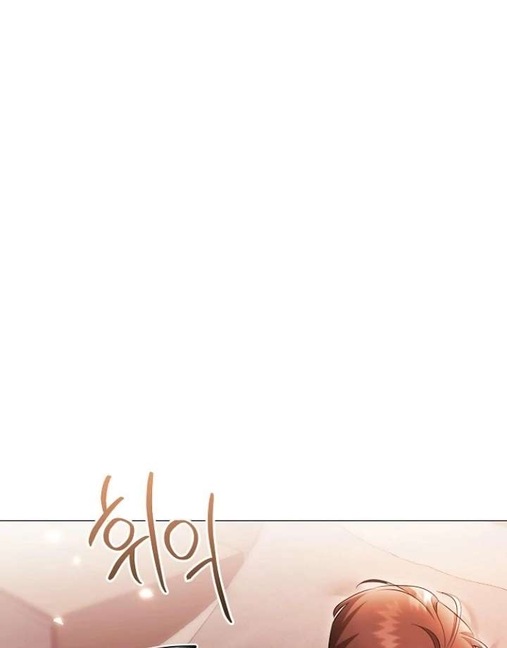 The Thrilling Temptation of a Boyfriend Chapter 24 426 059