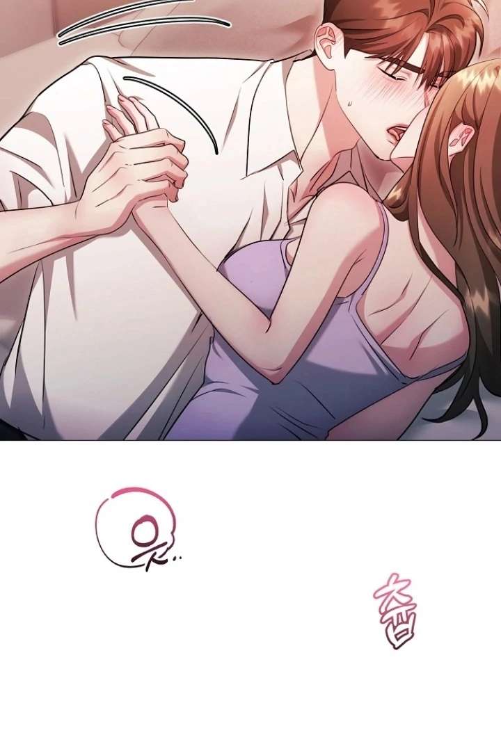 The Thrilling Temptation of a Boyfriend Chapter 24 427 060