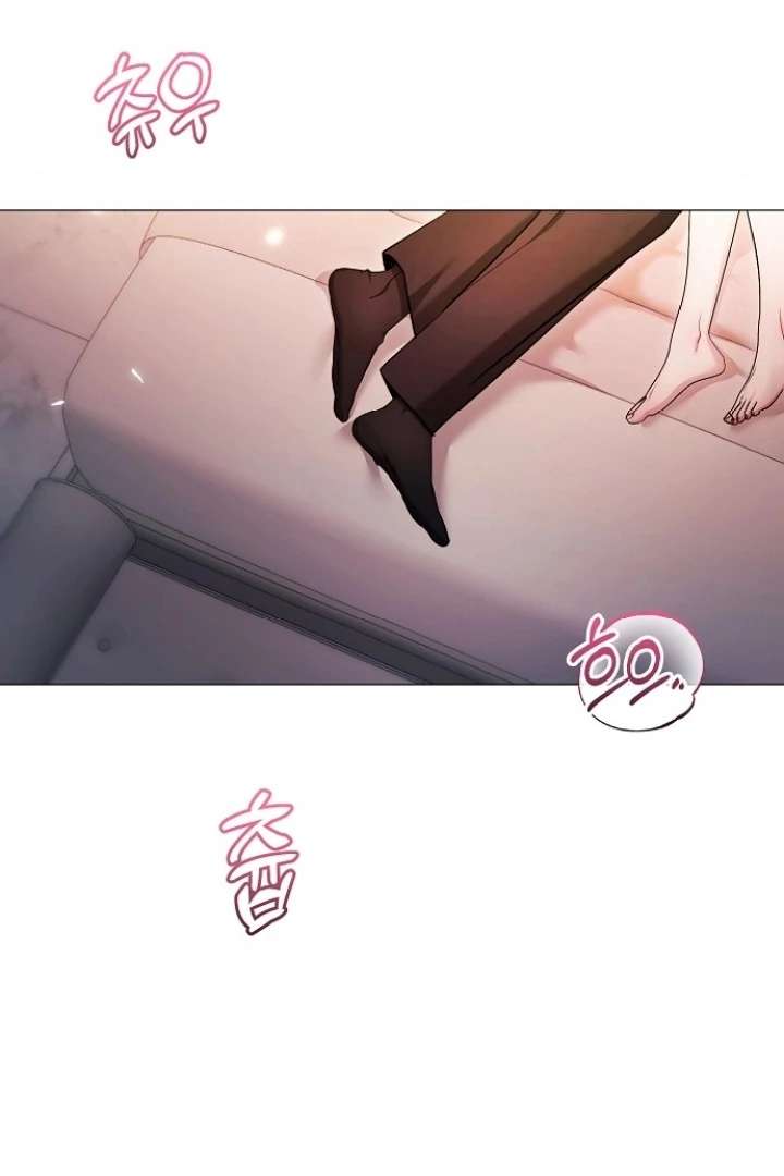 The Thrilling Temptation of a Boyfriend Chapter 24 428 061