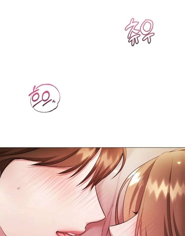 The Thrilling Temptation of a Boyfriend Chapter 24 429 062