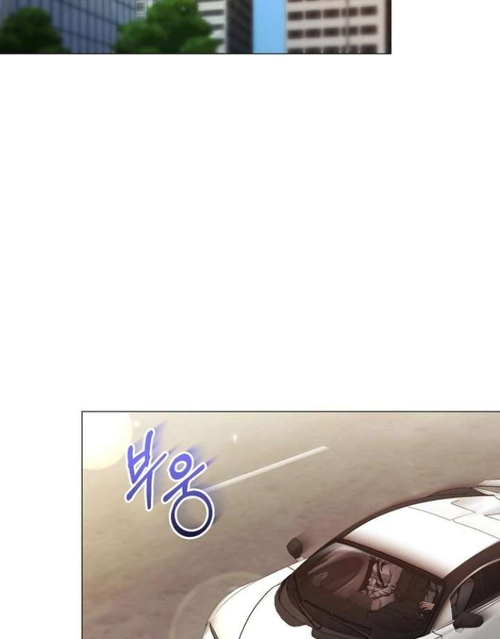 The Thrilling Temptation of a Boyfriend Chapter 24 439 072