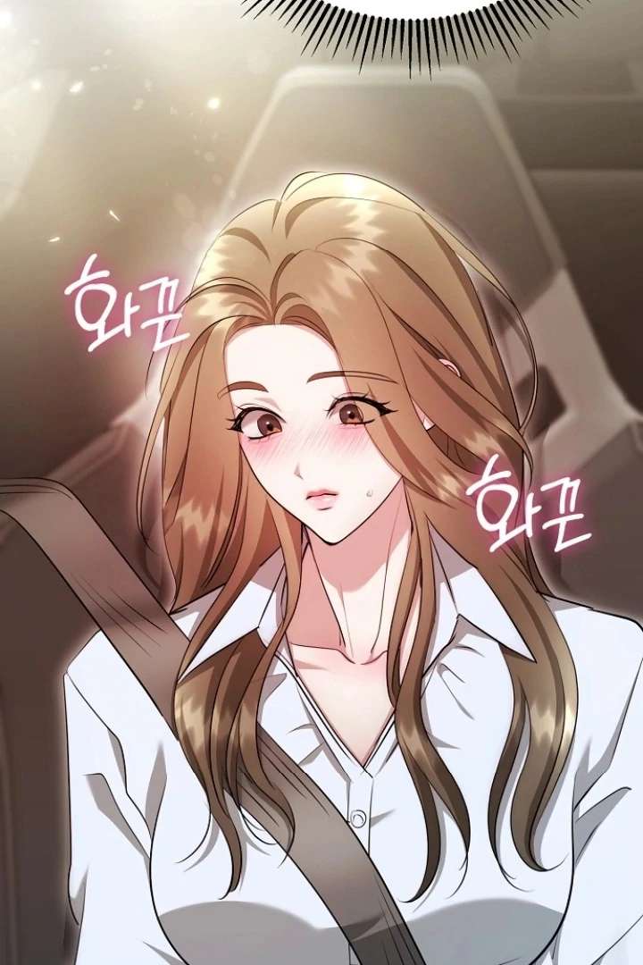 The Thrilling Temptation of a Boyfriend Chapter 24 441 074