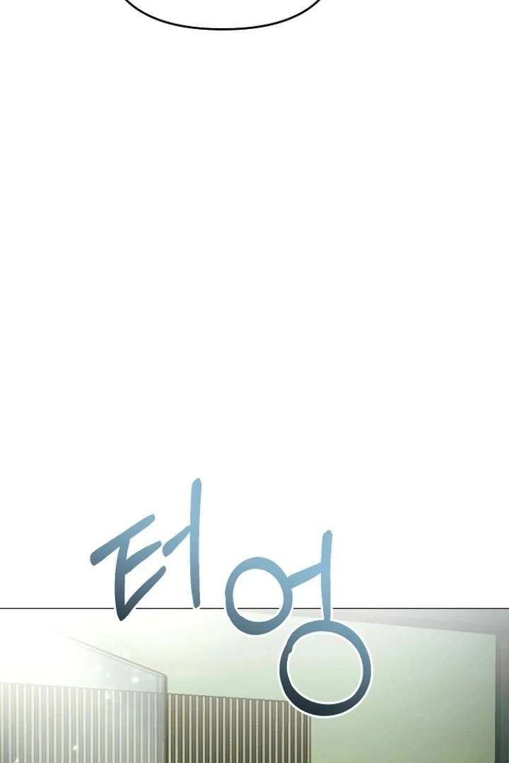 The Thrilling Temptation of a Boyfriend Chapter 24 462 095