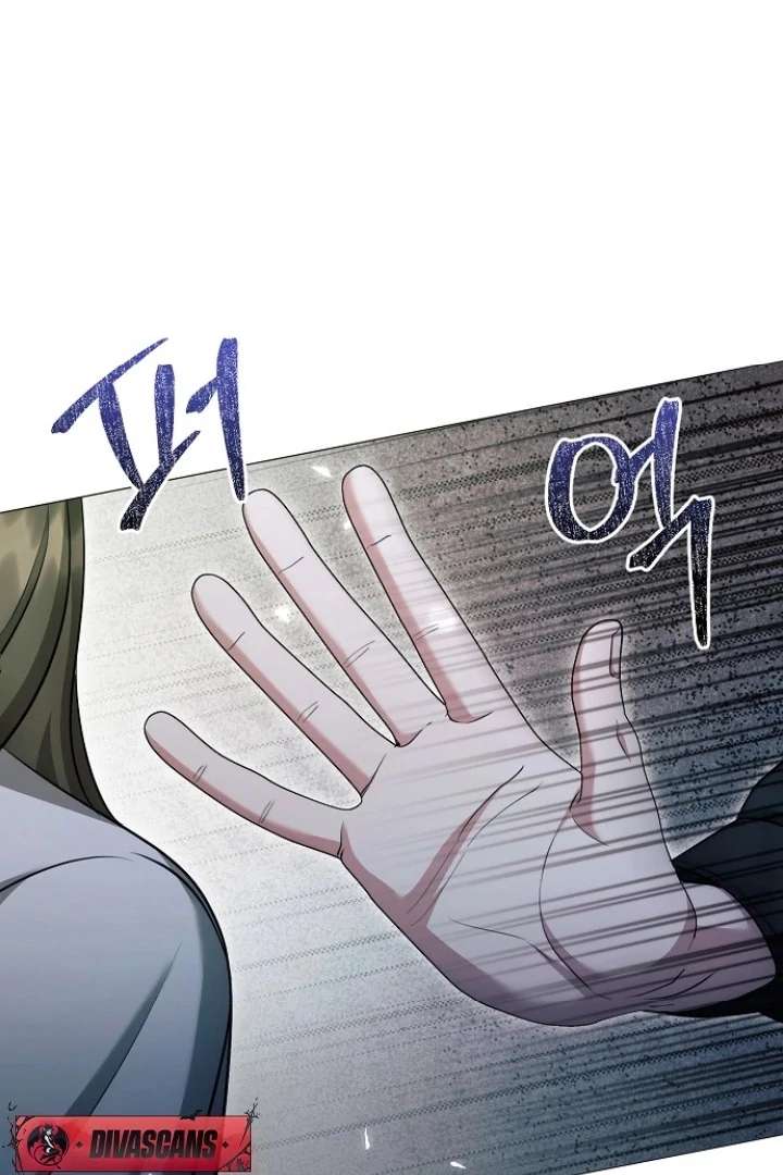 The Thrilling Temptation of a Boyfriend Chapter 24 466 099