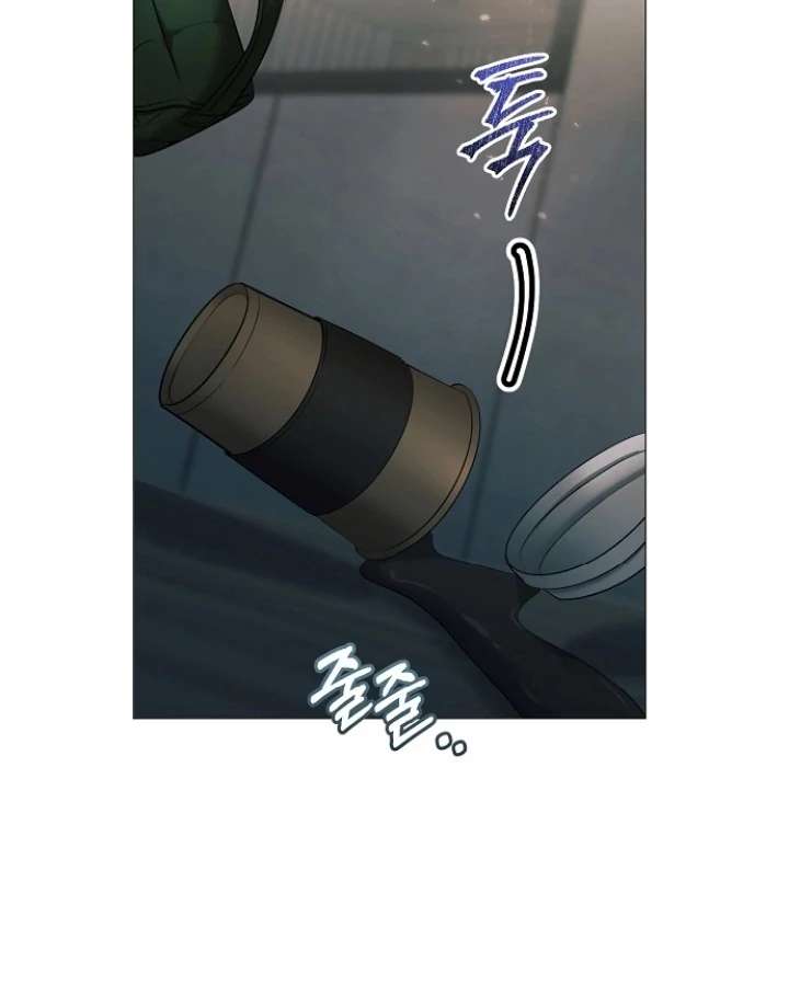 The Thrilling Temptation of a Boyfriend Chapter 24 468 101