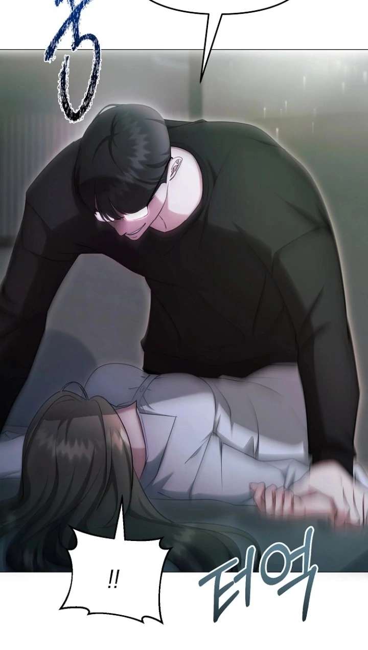 The Thrilling Temptation of a Boyfriend Chapter 24 470 103