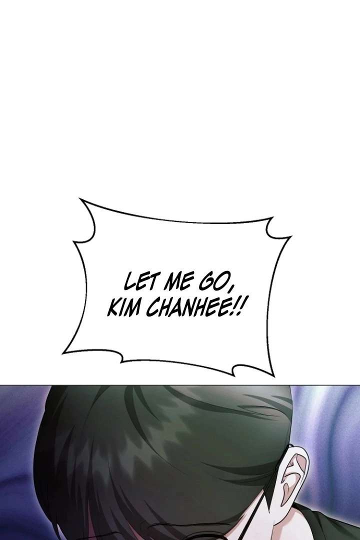 The Thrilling Temptation of a Boyfriend Chapter 24 471 104