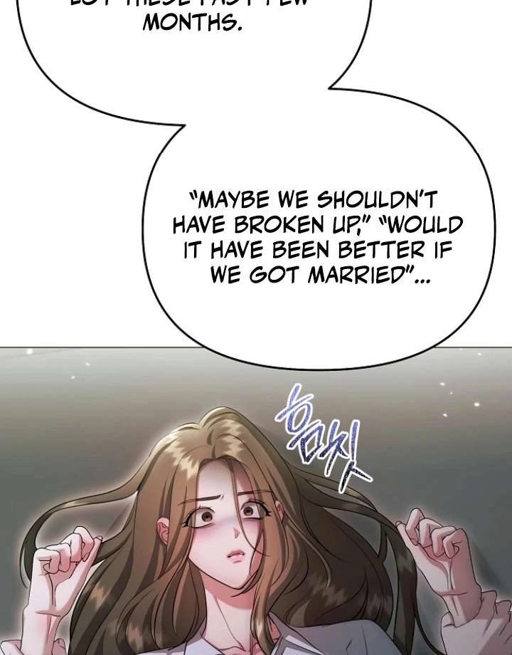 The Thrilling Temptation of a Boyfriend Chapter 24 473 106