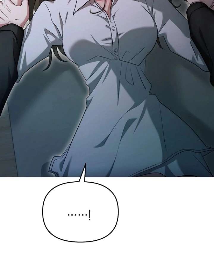 The Thrilling Temptation of a Boyfriend Chapter 24 474 107