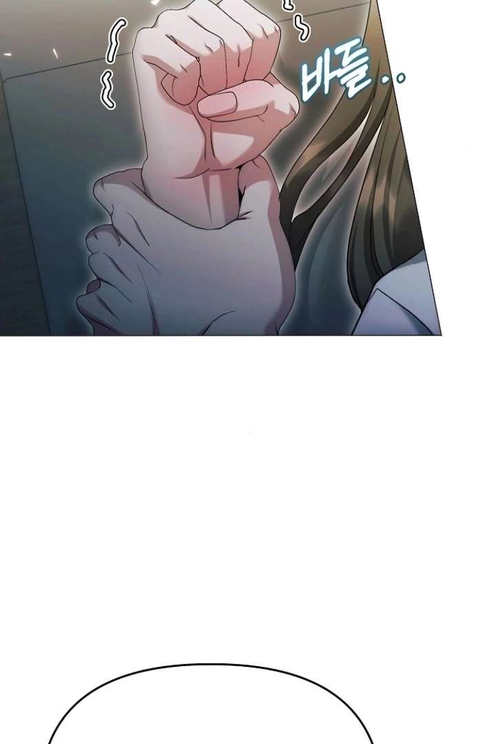 The Thrilling Temptation of a Boyfriend Chapter 24 479 112