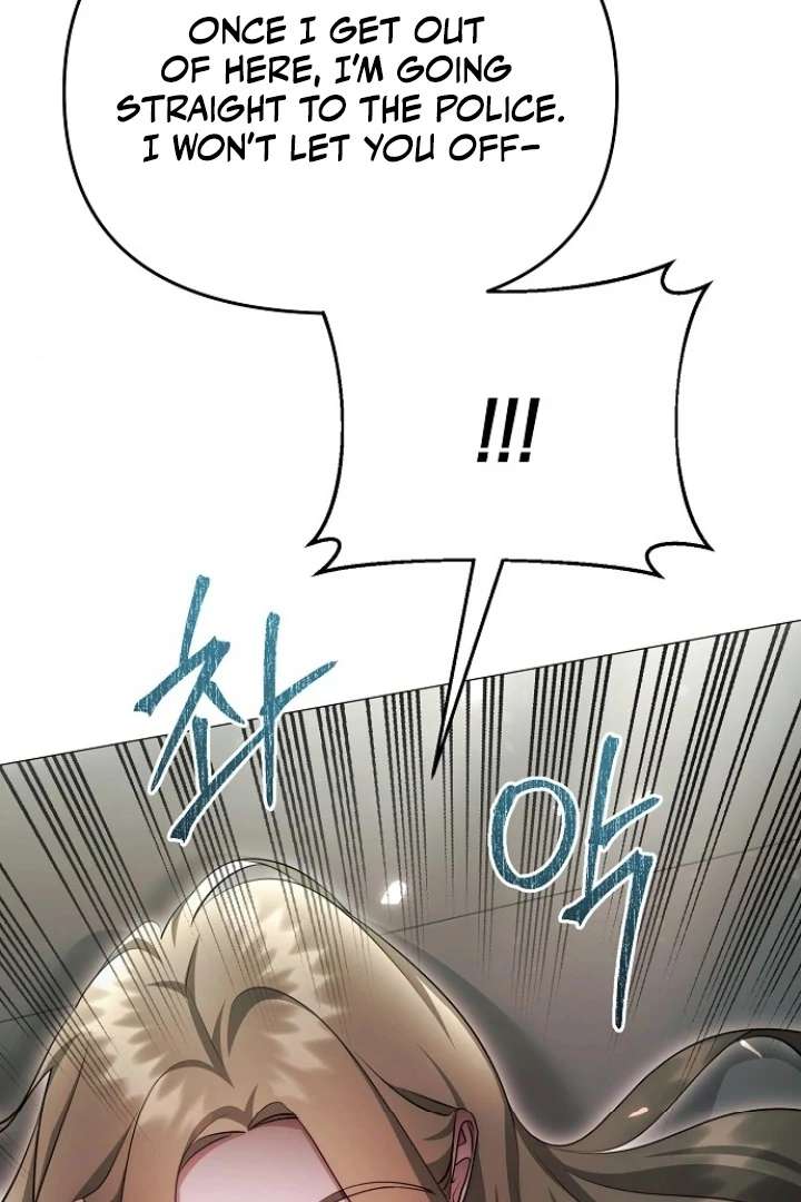 The Thrilling Temptation of a Boyfriend Chapter 24 480 113