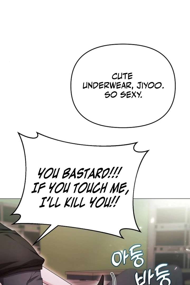 The Thrilling Temptation of a Boyfriend Chapter 24 483 116