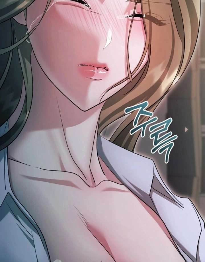 The Thrilling Temptation of a Boyfriend Chapter 24 486 119