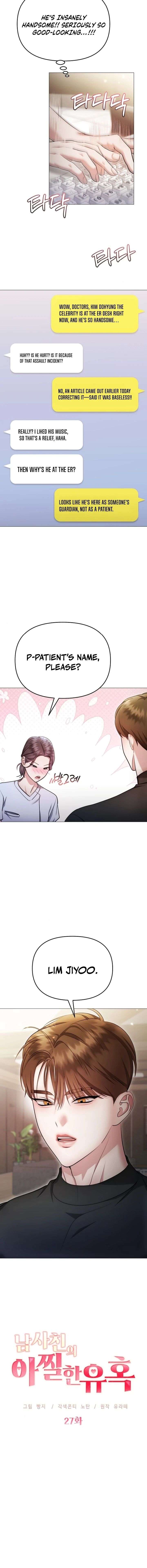 The Thrilling Temptation of a Boyfriend Chapter 27 60 002