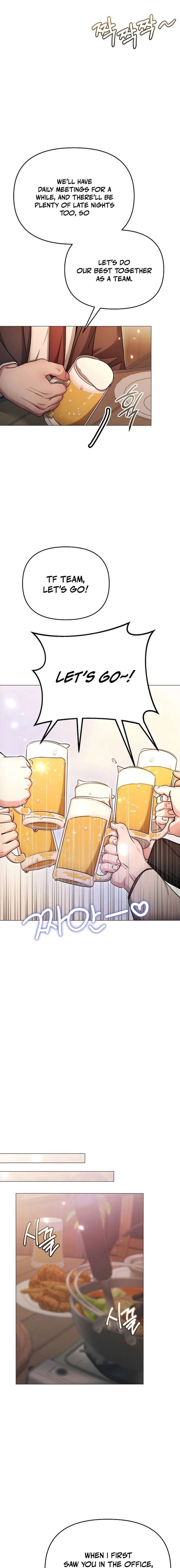 The Thrilling Temptation of a Boyfriend Chapter 33 74 007