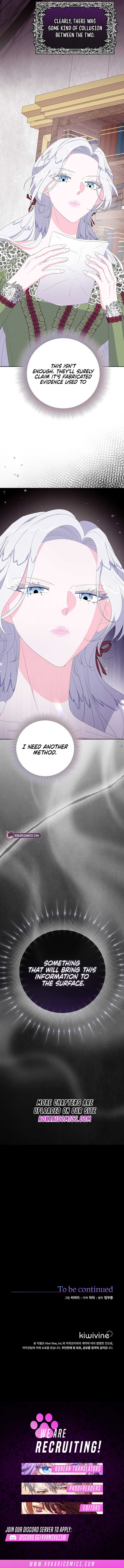 The Time-Limited Villainess Who Makes Medicine Chapter 16 55 ch 16 12