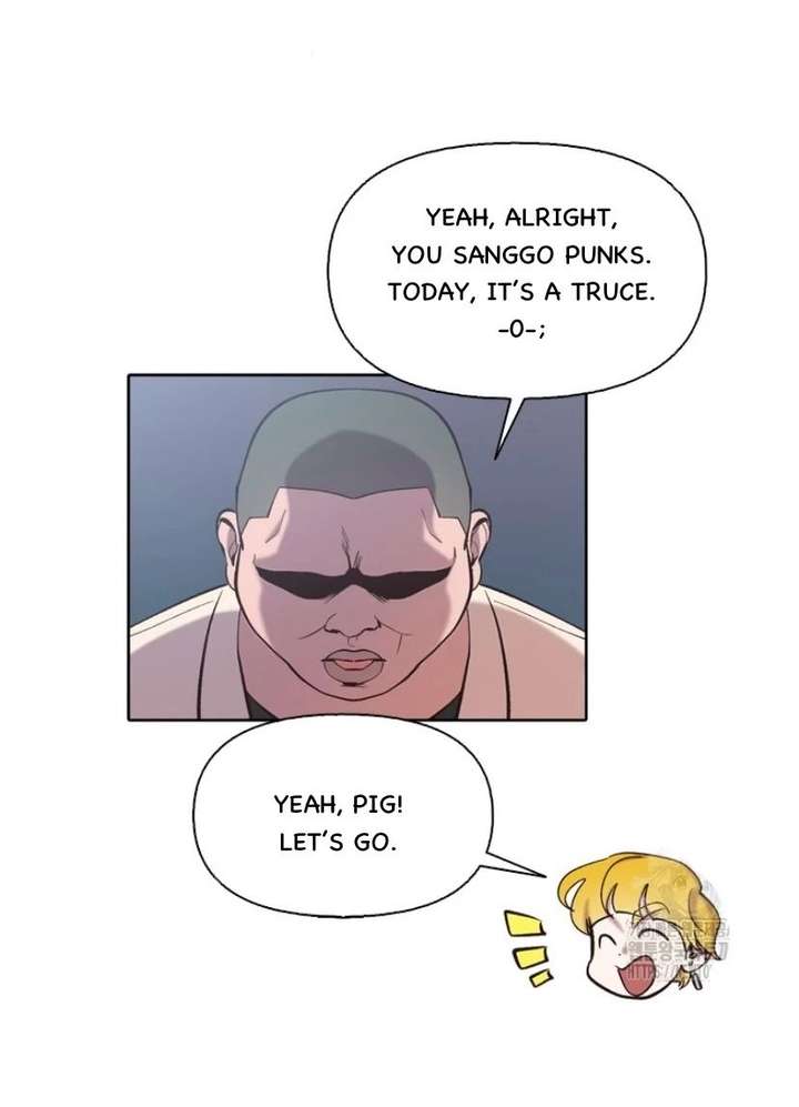 The Time When We Were Young Chapter 101 224 007