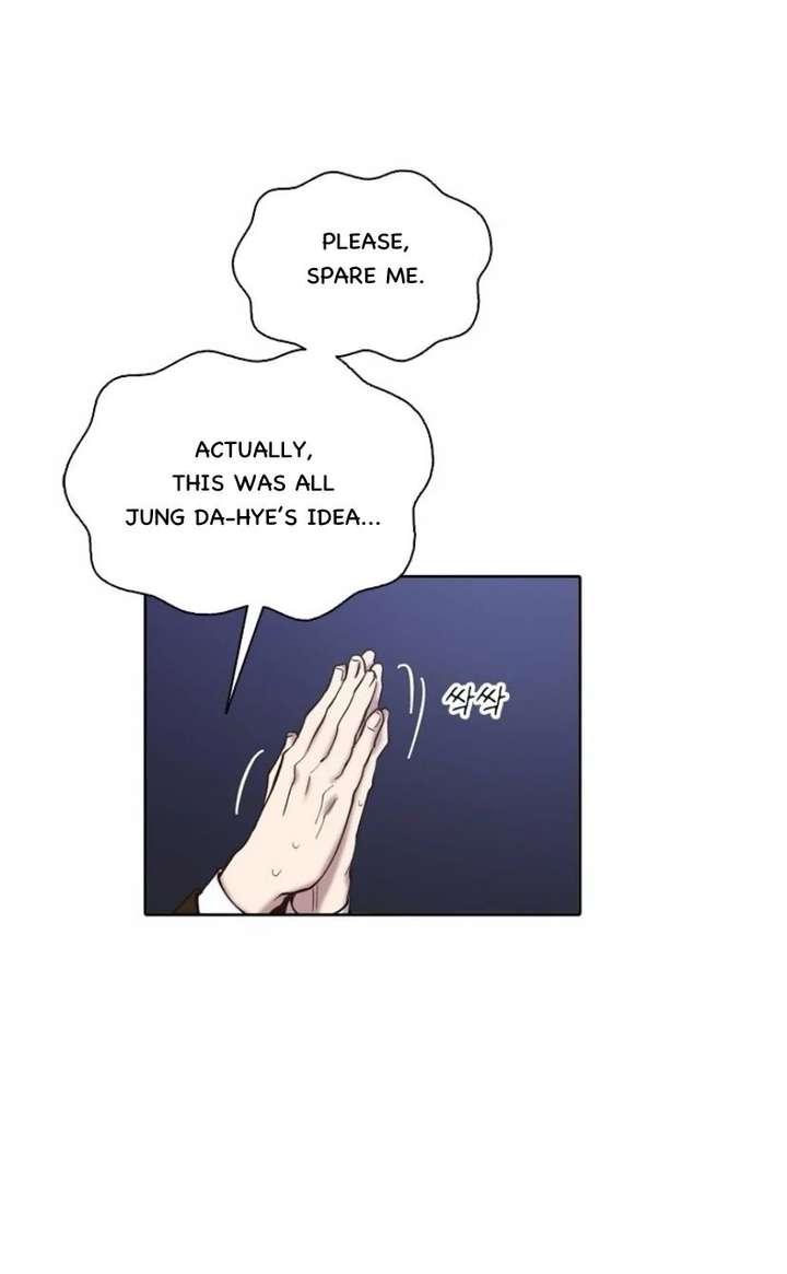 The Time When We Were Young Chapter 101 236 019