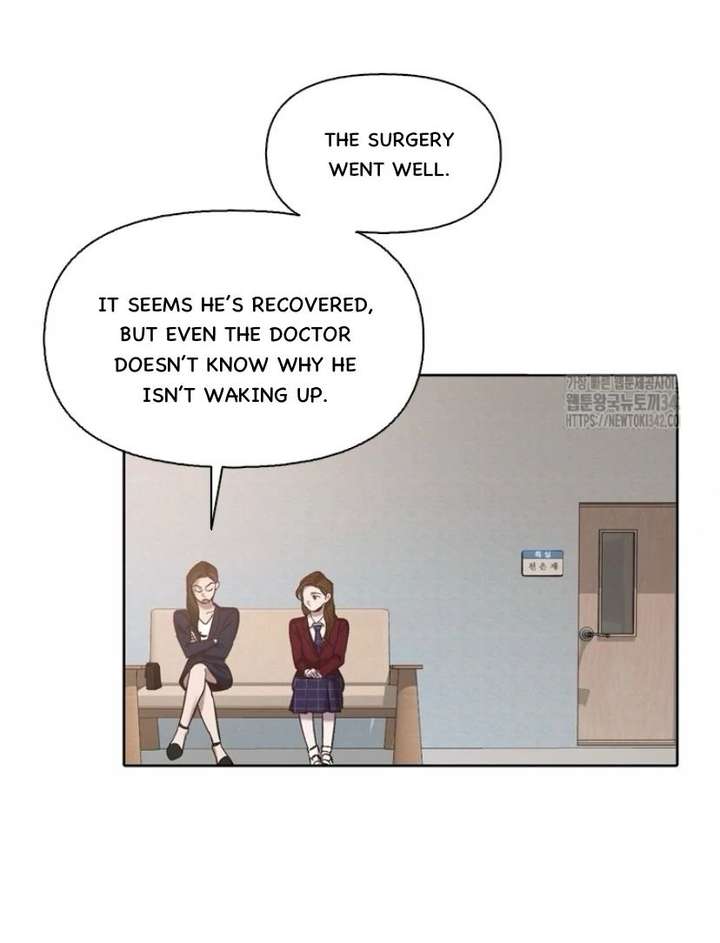 The Time When We Were Young Chapter 101 251 034