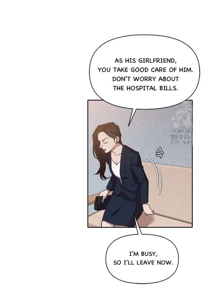 The Time When We Were Young Chapter 101 253 036