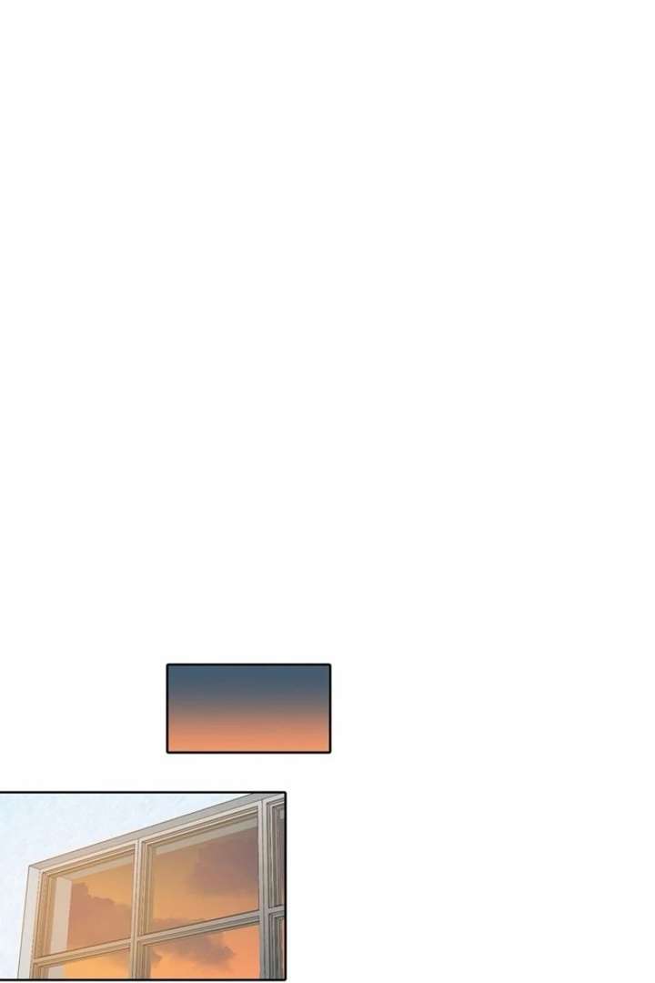 The Time When We Were Young Chapter 101 259 042