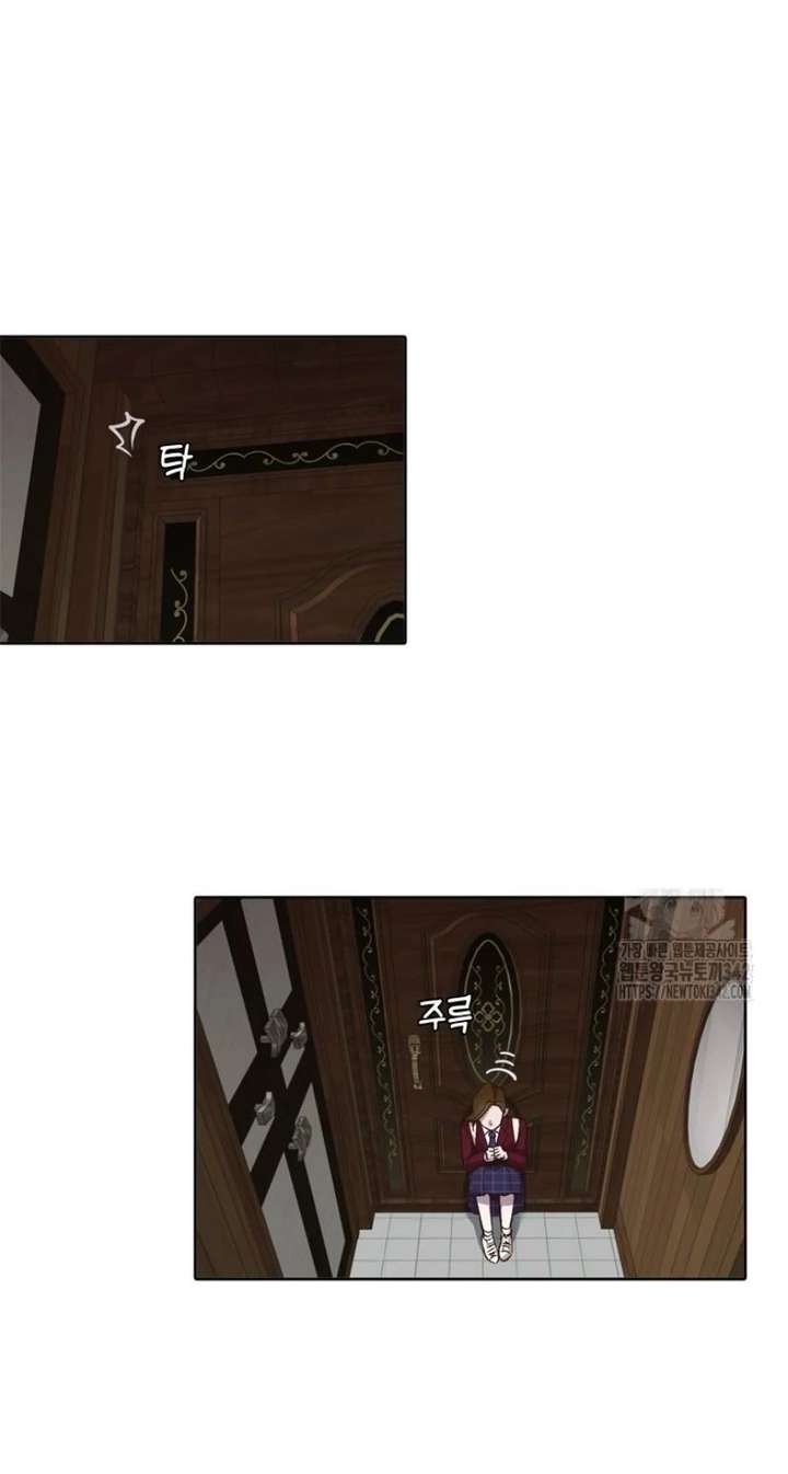 The Time When We Were Young Chapter 101 278 061