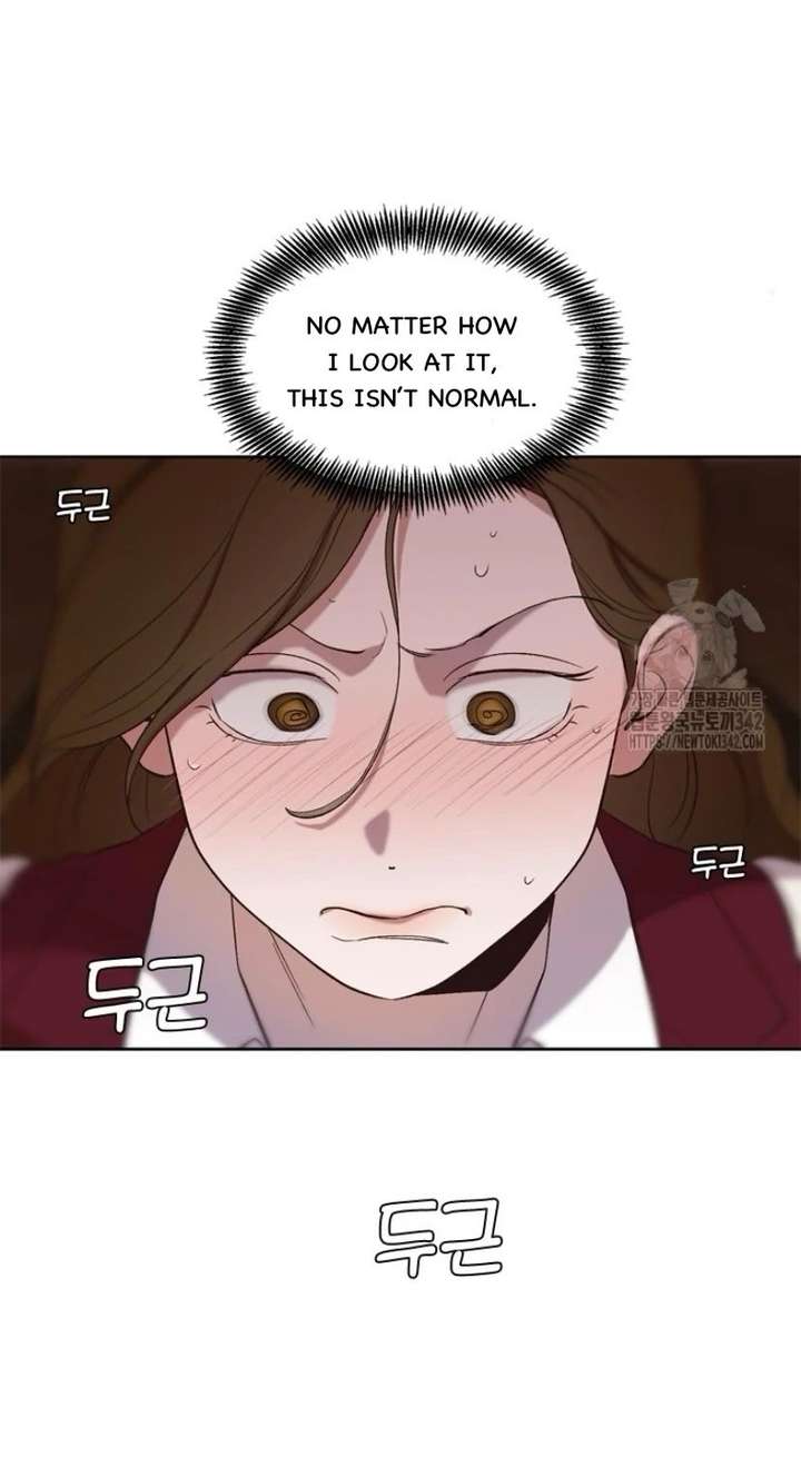 The Time When We Were Young Chapter 101 279 062