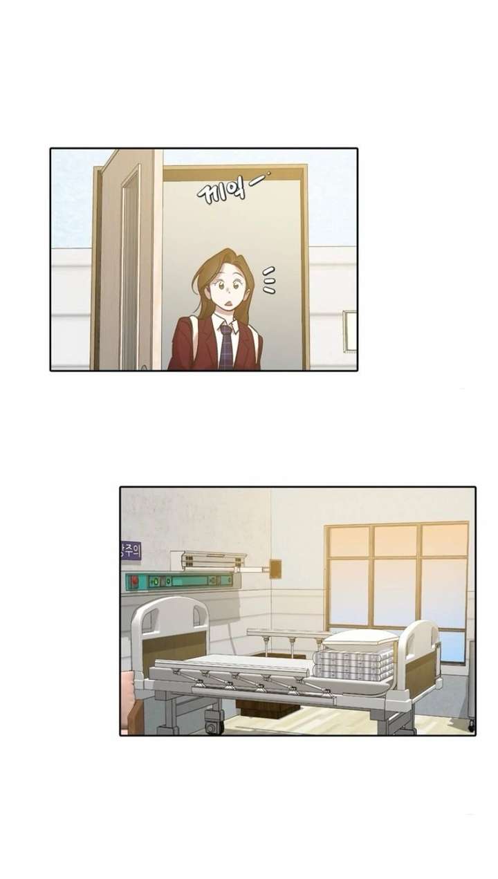 The Time When We Were Young Chapter 102 242 019