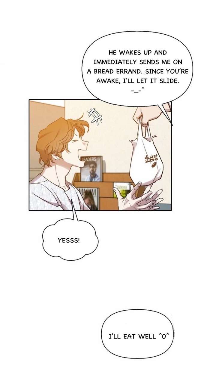 The Time When We Were Young Chapter 102 255 032