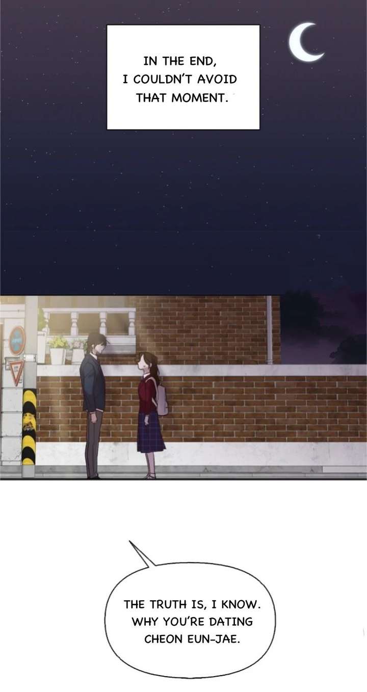 The Time When We Were Young Chapter 102 266 043