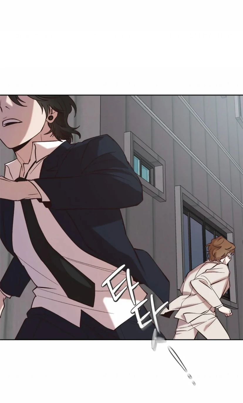 The Time When We Were Young Chapter 98 260 22