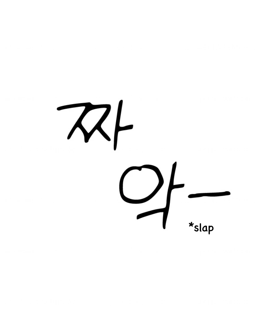 The Time When We Were Young Chapter 98 278 40