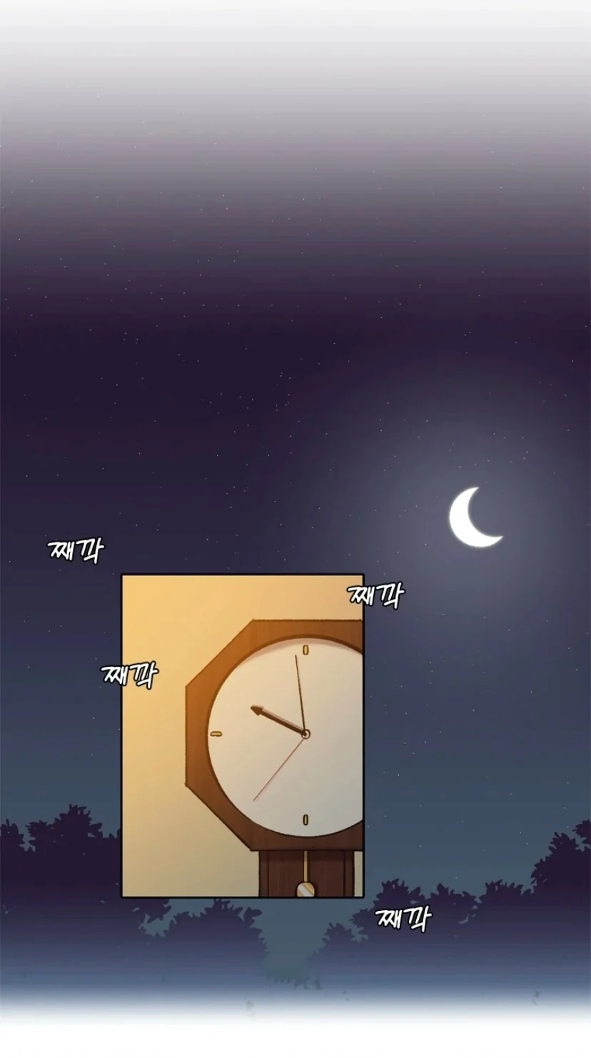 The Time When We Were Young Chapter 98 295 57