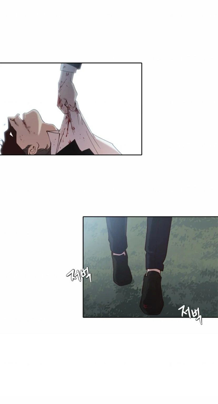 The Time When We Were Young Chapter 98 309 71