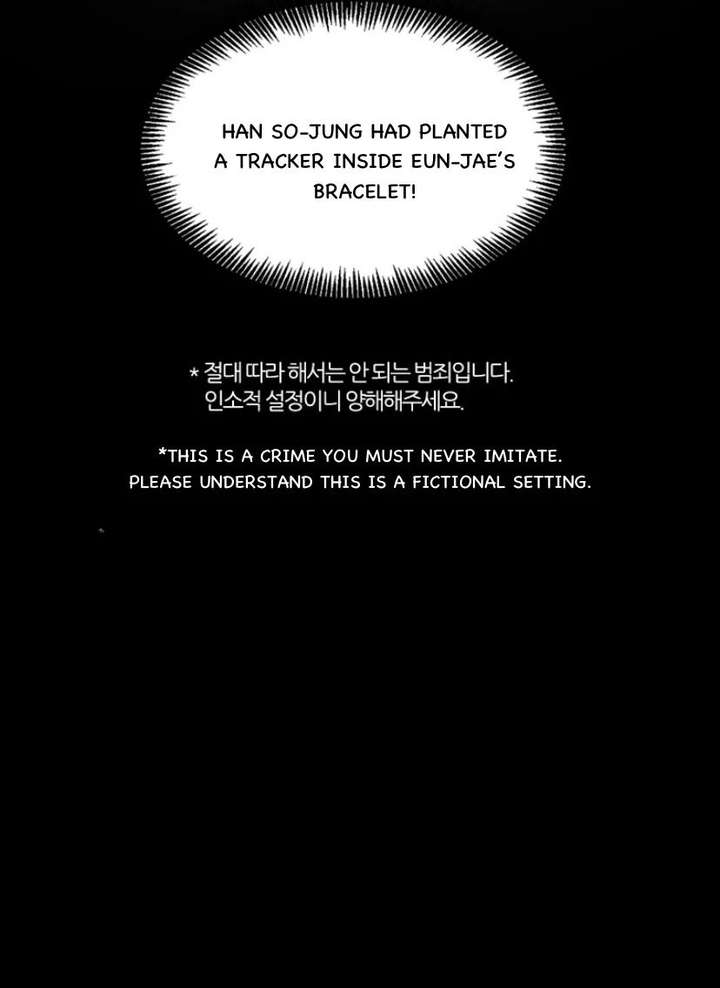 The Time When We Were Young Chapter 99 280 009