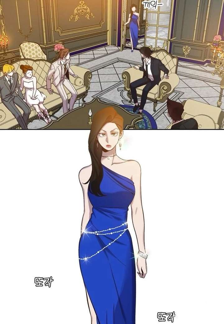 The Time When We Were Young Chapter 99 294 023