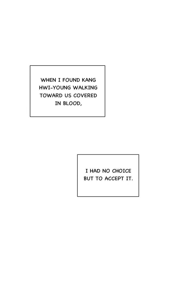 The Time When We Were Young Chapter 99 342 071