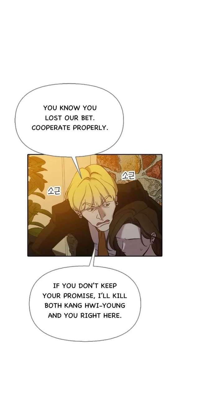 The Time When We Were Young Chapter 99 343 072