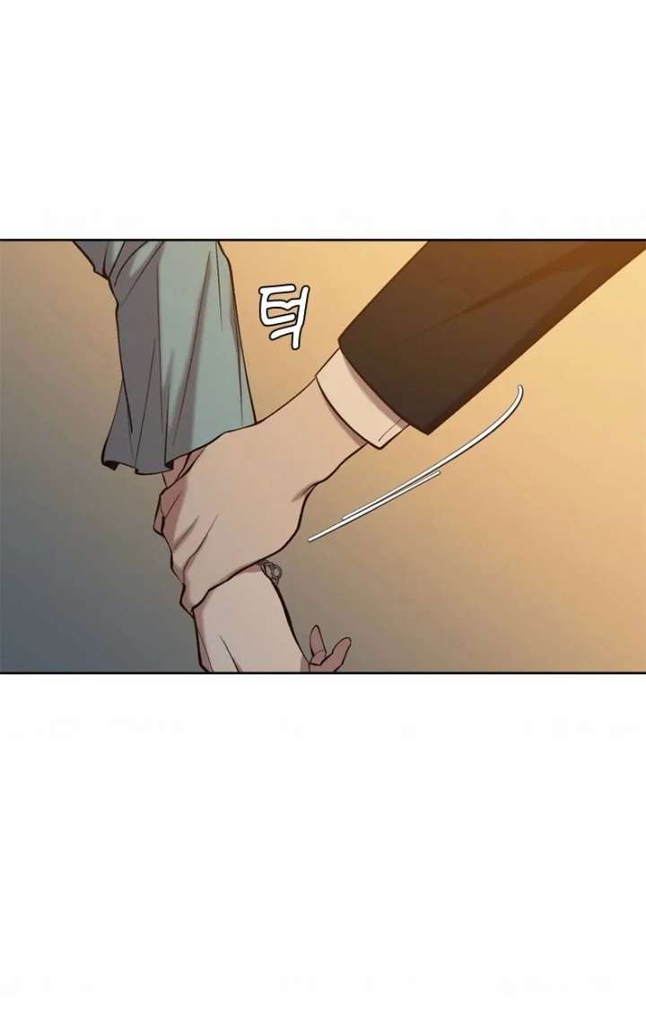 The Time When We Were Young Chapter 99 350 079