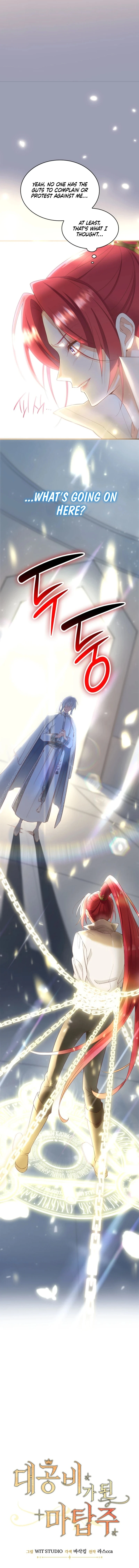 The Tower Master Who Became the Grand Duchess Chapter 1 68 3