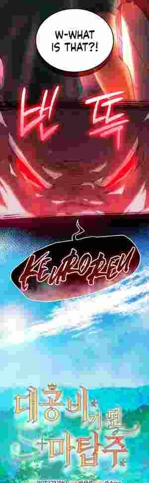 The Tower Master Who Became the Grand Duchess Chapter 11 172 12