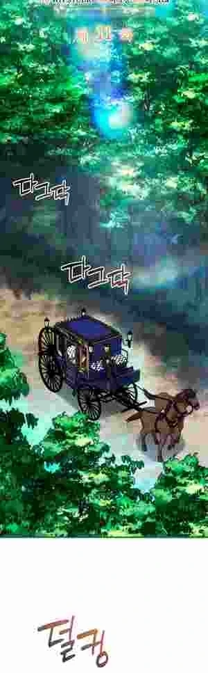 The Tower Master Who Became the Grand Duchess Chapter 11 173 13