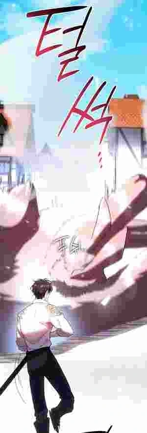 The Tower Master Who Became the Grand Duchess Chapter 13 214 18