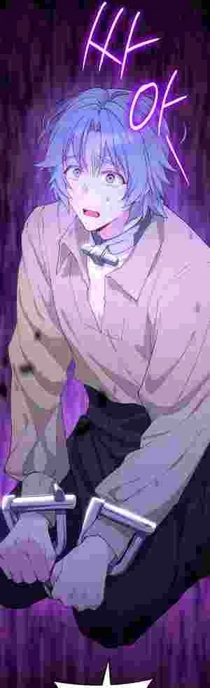 The Tower Master Who Became the Grand Duchess Chapter 13 258 62