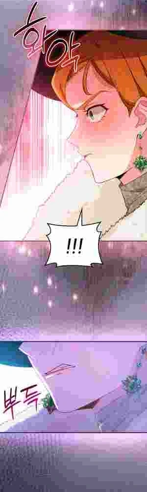 The Tower Master Who Became the Grand Duchess Chapter 16 224 25