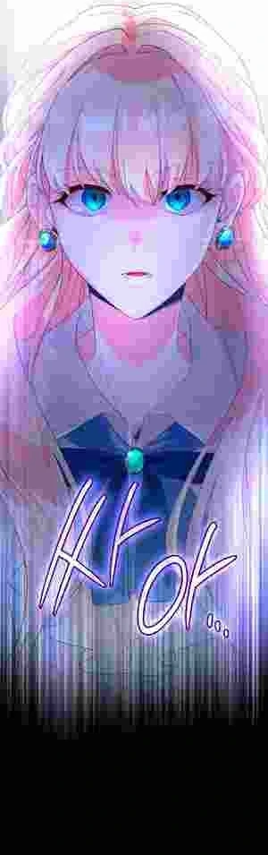 The Tower Master Who Became the Grand Duchess Chapter 16 245 46