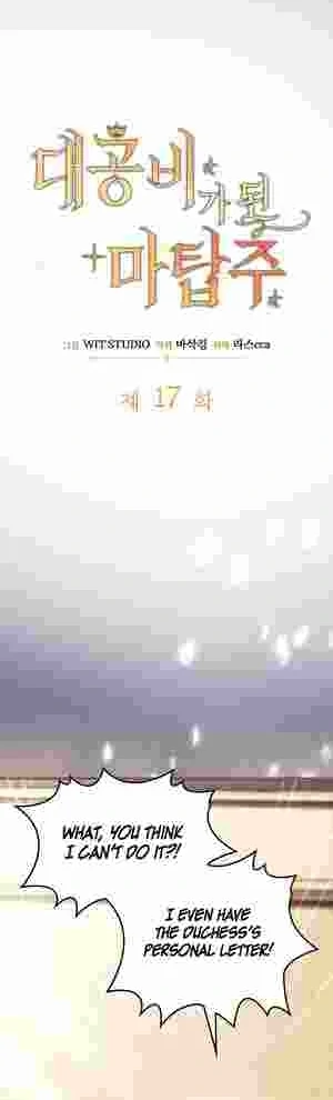 The Tower Master Who Became the Grand Duchess Chapter 17 183 11